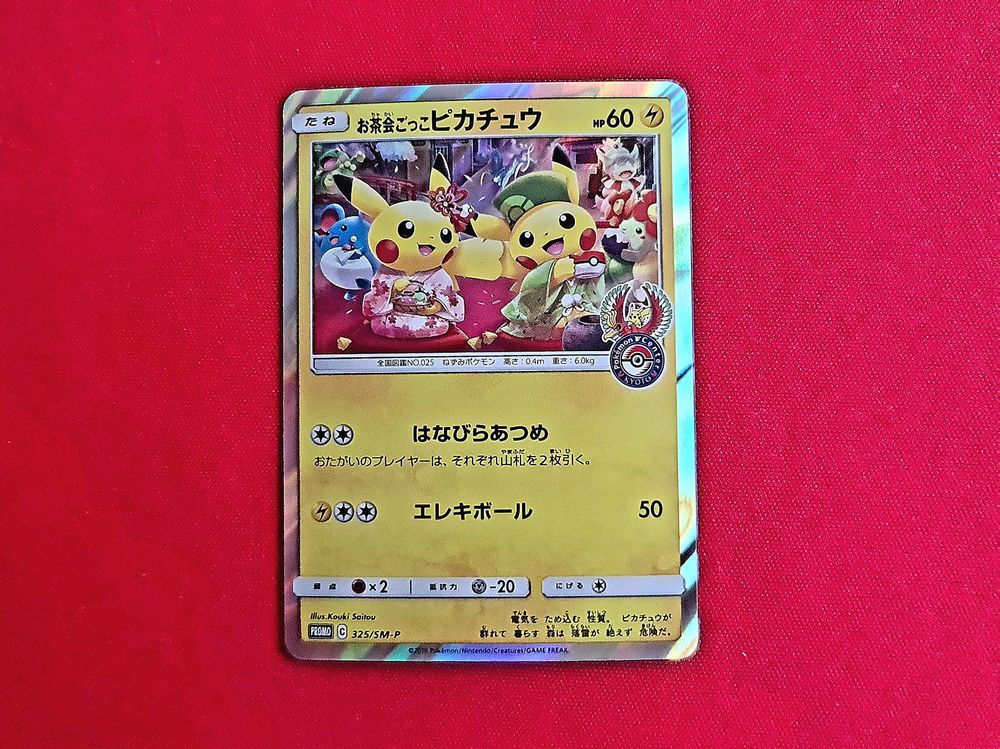 Pretend Tea Ceremony Pikachu Pokemon Center Kyoto Promo Kaufen auf