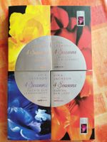 Vina Jackson, 4 Seasons (4 Bücher)