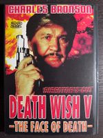 Death Wish 5