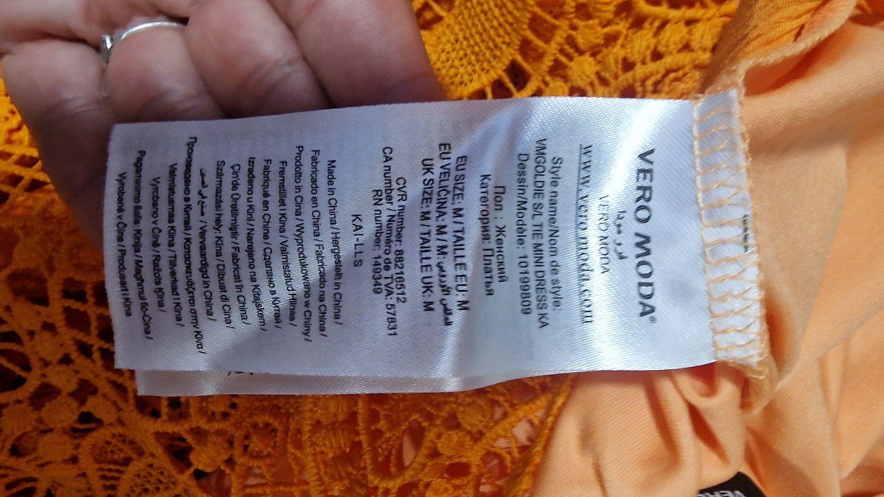 Vero Moda Vestiti: Vero Moda kleid – Nuovo (secondo la descrizione) da Wil SG venduto da ral_dgc2 2
