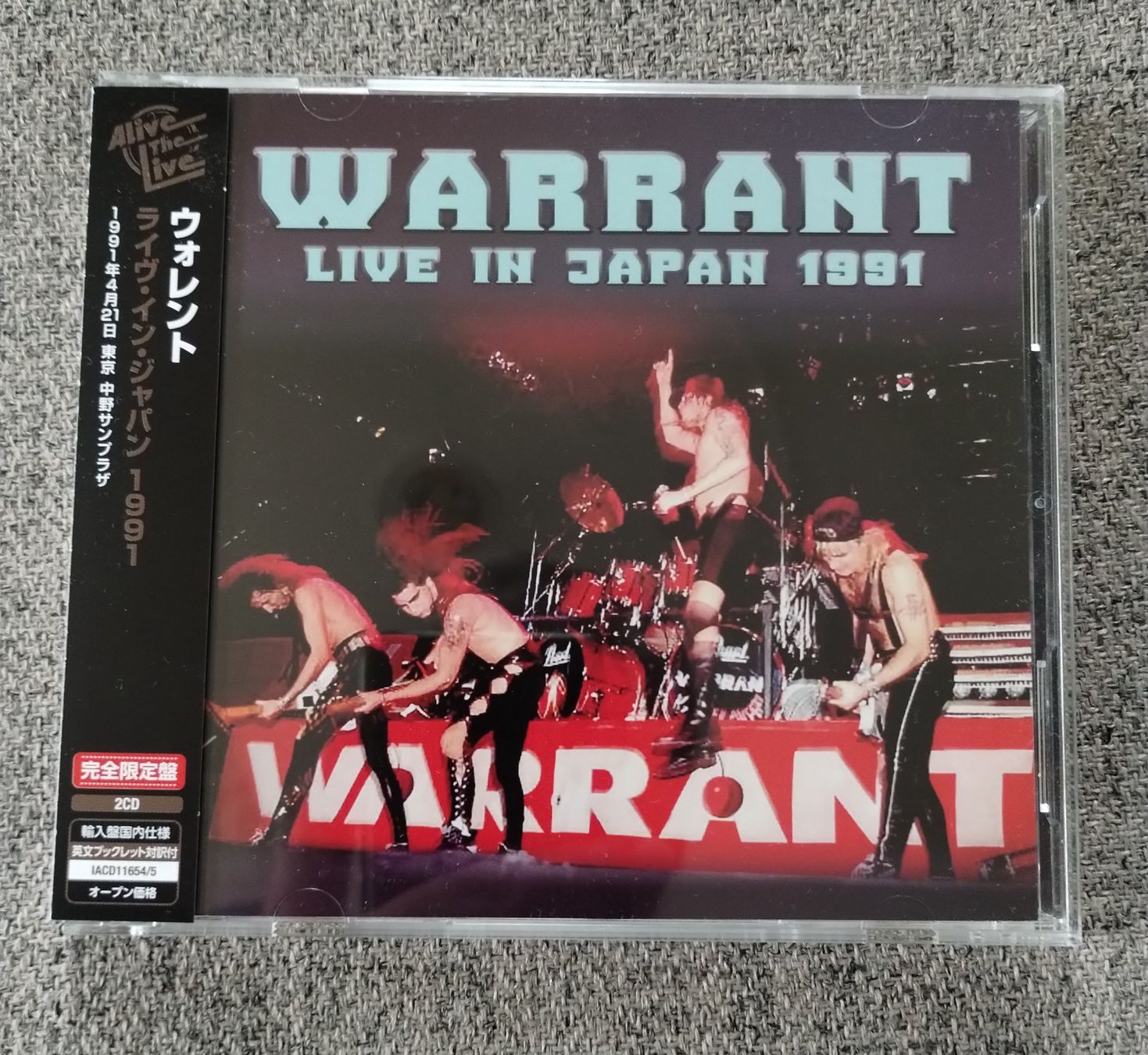 CD: Warrant "Live in Japan 1991" 2cds – Nuovo (secondo la descrizione) da Lausanne venduto da Martinucci