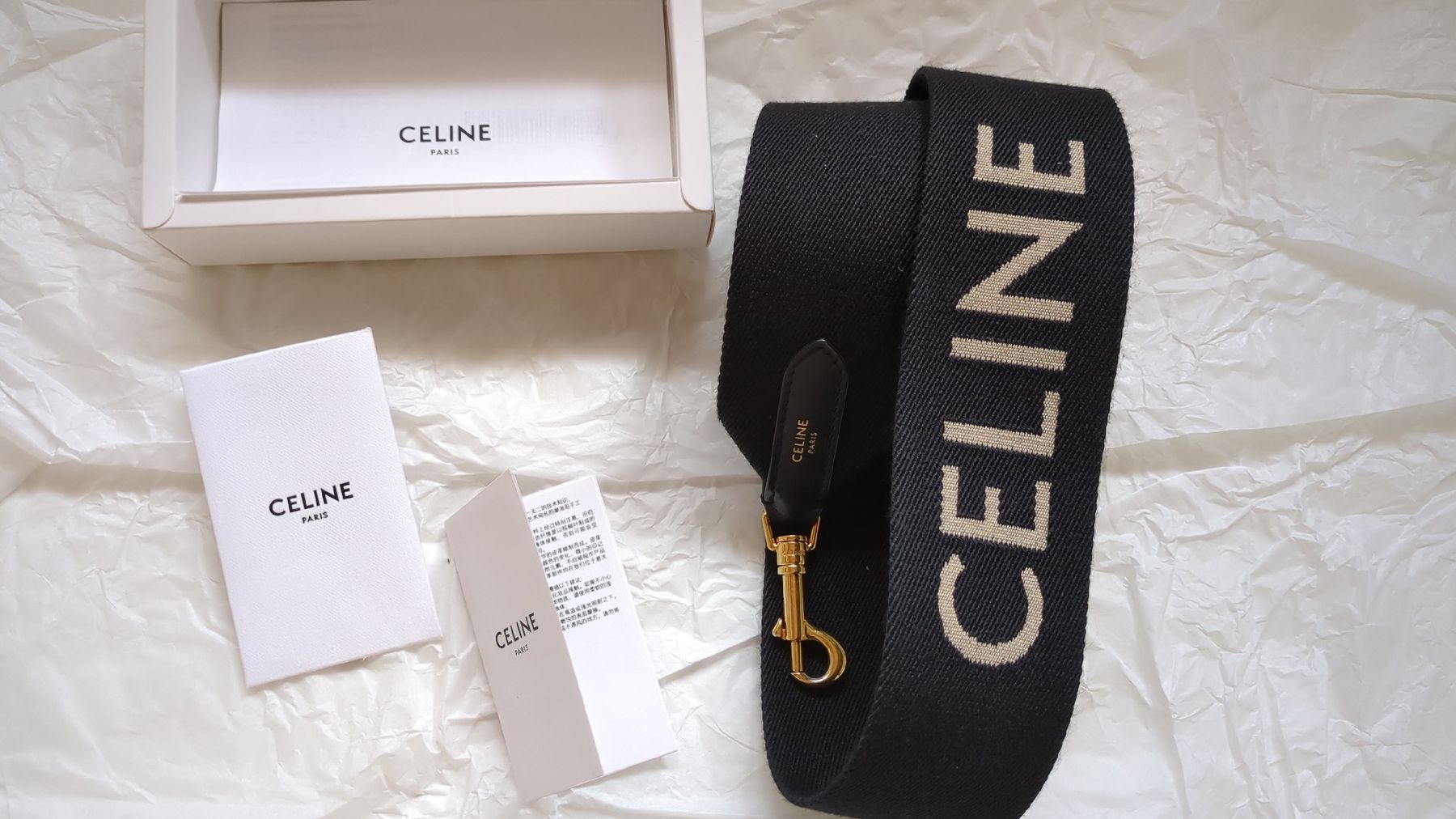 Celine Sonstige Kleidung & Accessoires: CELINE PARIS - Taschengurt, Schultergurt – Gebraucht aus Trüllikon von NAURELIJ