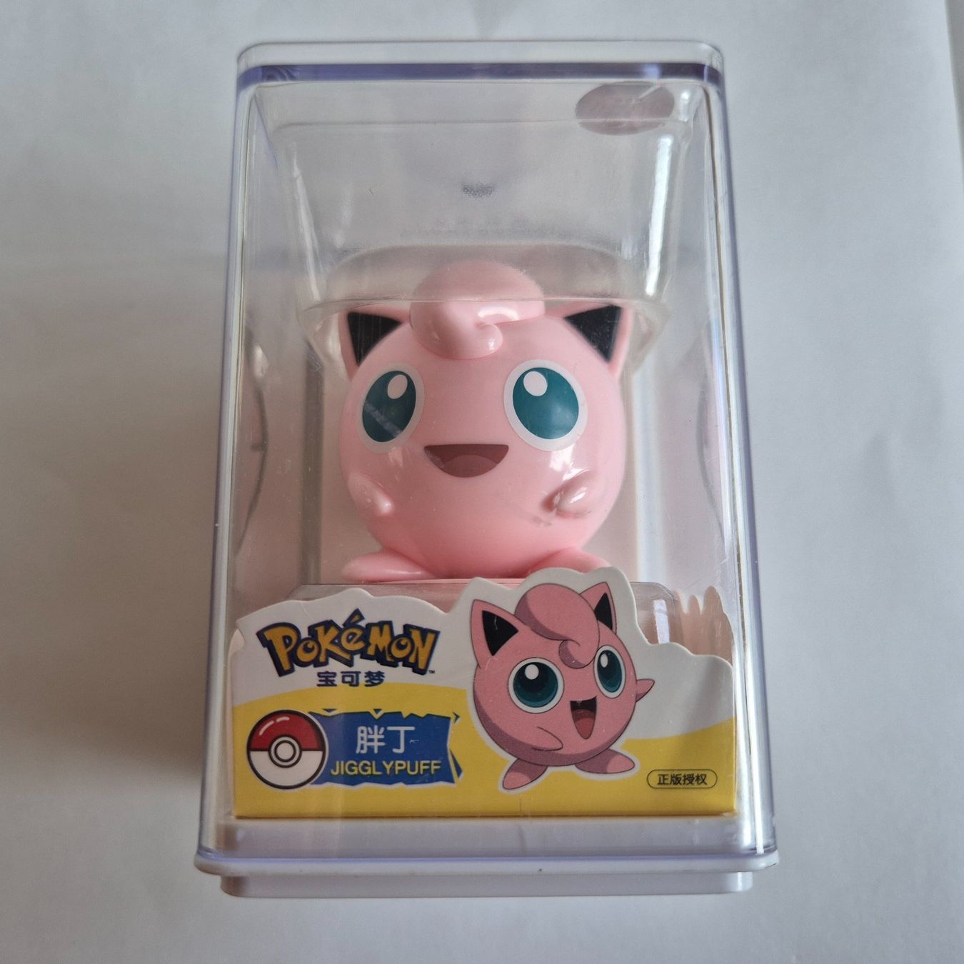 Pokémon Statuette: Pokemon Figur - Pummeluff - MER – Nuovo (secondo la descrizione) da Zürich venduto da Mephisto87