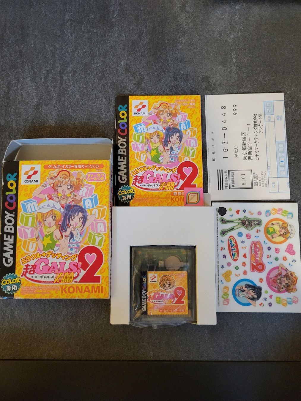 Spiele: Miracle Gals 2 - Game Boy Color - Guter Zustand! Komplett! – Gebraucht aus Benken SG von WALUK 2