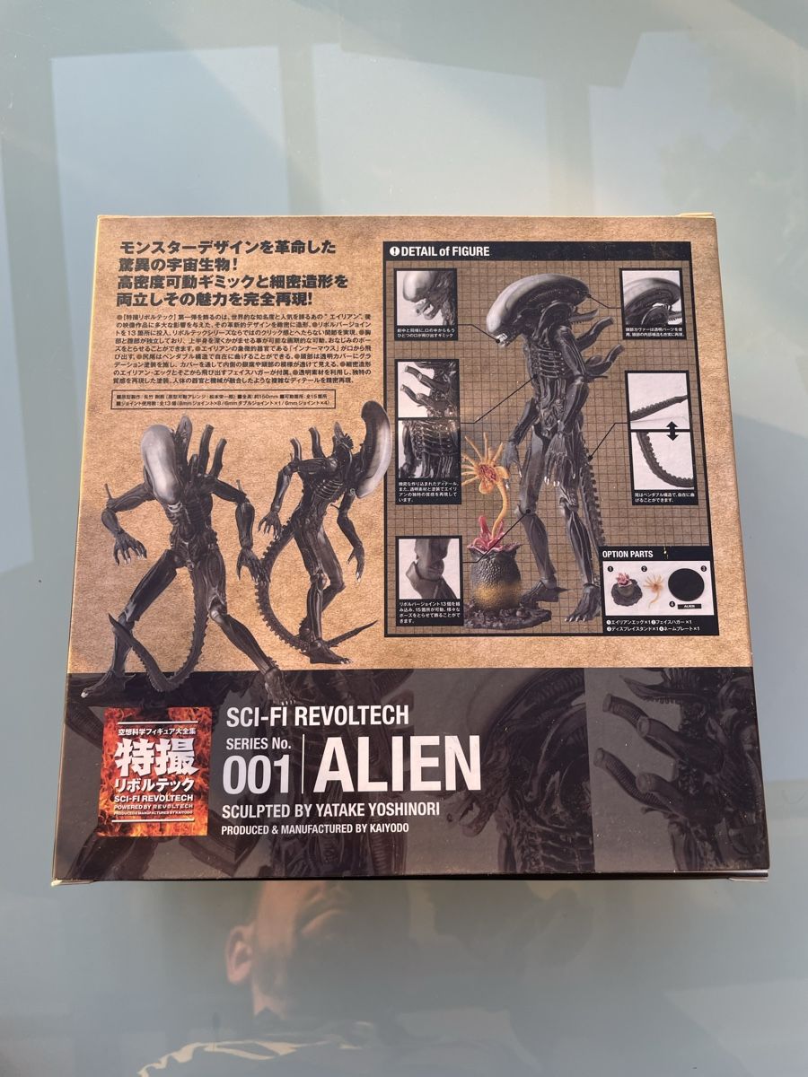 Figuren: Figurine alien sci-fi revotech 001 alien  – Gebraucht aus Les Brenets von serialdrink 4