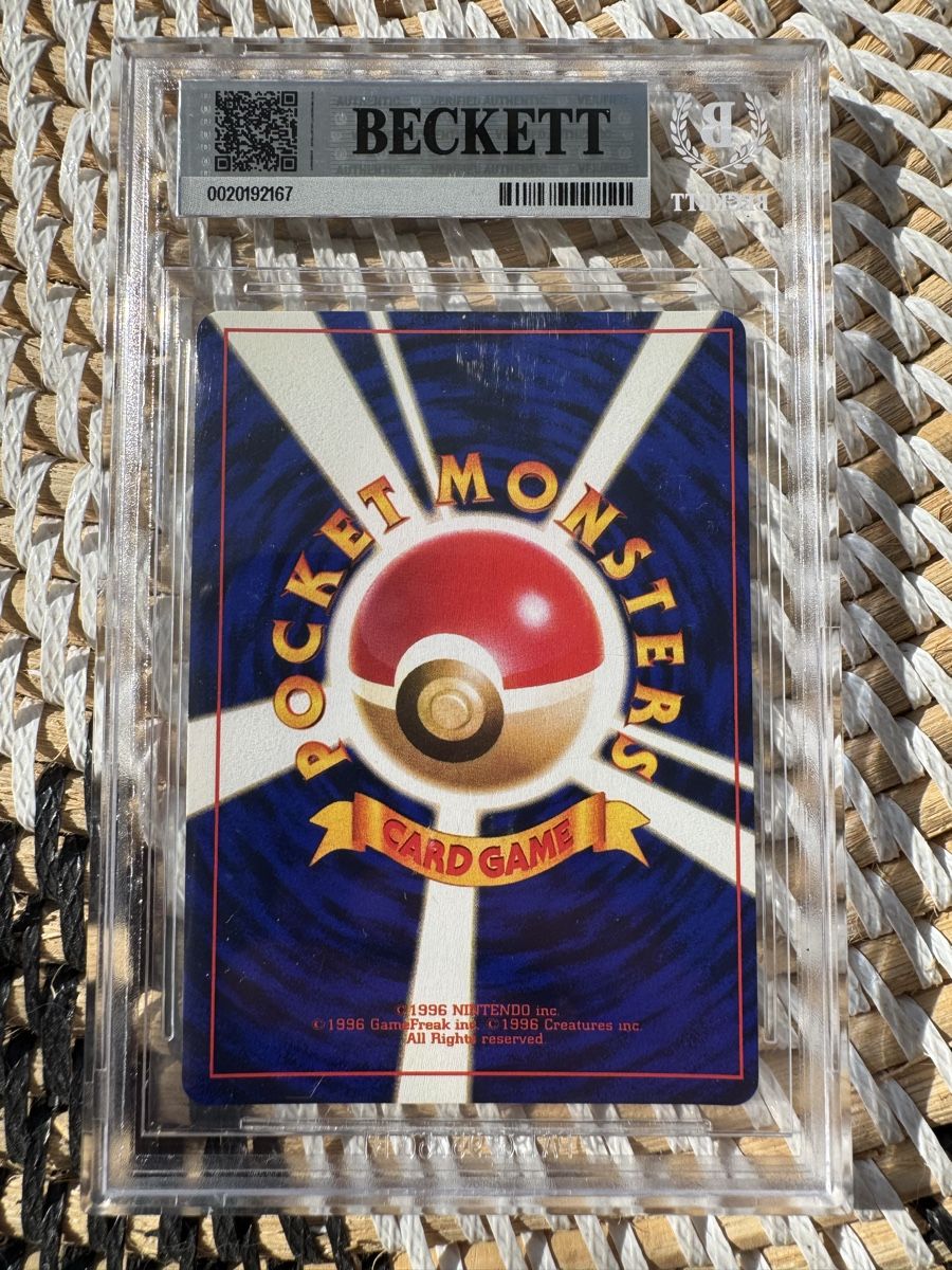 Pokémon Cartes à collectionner: Shining Mew #151 Corocoro BGS 8.5 – D'occasion à Altendorf par fivep 1