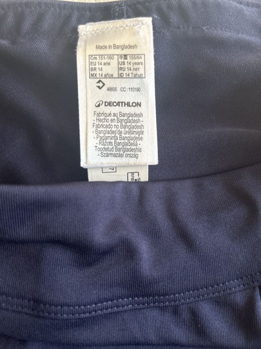 Decathlon Vestiti & Gonne: Tenisrock Grösse 151-160 – Nuovo (secondo la descrizione) da Samstagern venduto da Dufman 1