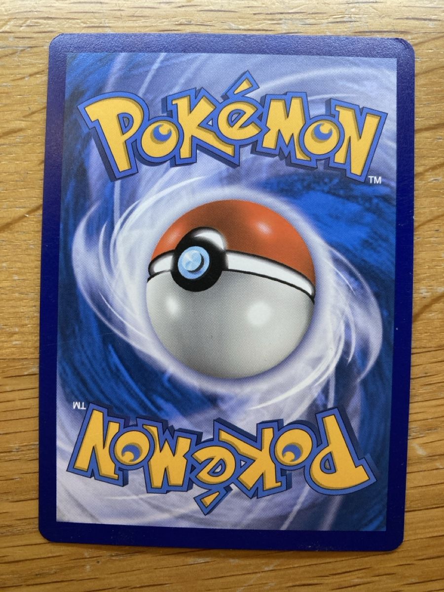 Pokémon Carte collezionabili: Aromatic Energy 162/185 REVERSE HOLO – Usato da Zürich venduto da sushitwiceaweek 1