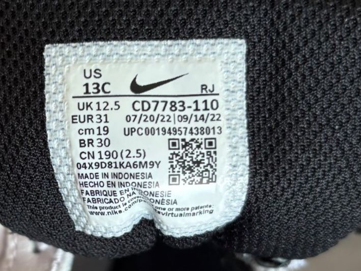 Nike Scarpe per ragazzi: Nike Court Borough mid 2 Gr.31 – Usato da Oberägeri venduto da MariaLehman 5
