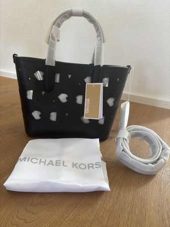 Michael Kors Tasche – NEU & OVP – Schwarz mit edlem Logo