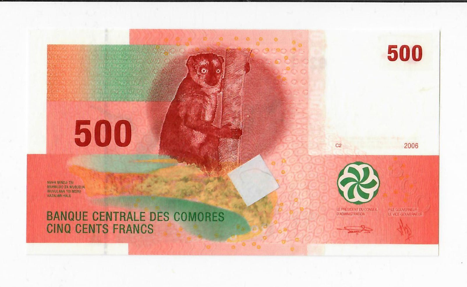 Banconote: Banknote Comoren/Komoren 500 Francs, 2006, UNZ – Nuovo (secondo la descrizione) da Landquart venduto da balboajimmy
