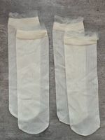 4 Damen Söckchen Crème mit Spitze Grösse ca. 37-40 neu