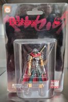 Berserk trad fig Art of War V1 Guts Hawk Soldiers