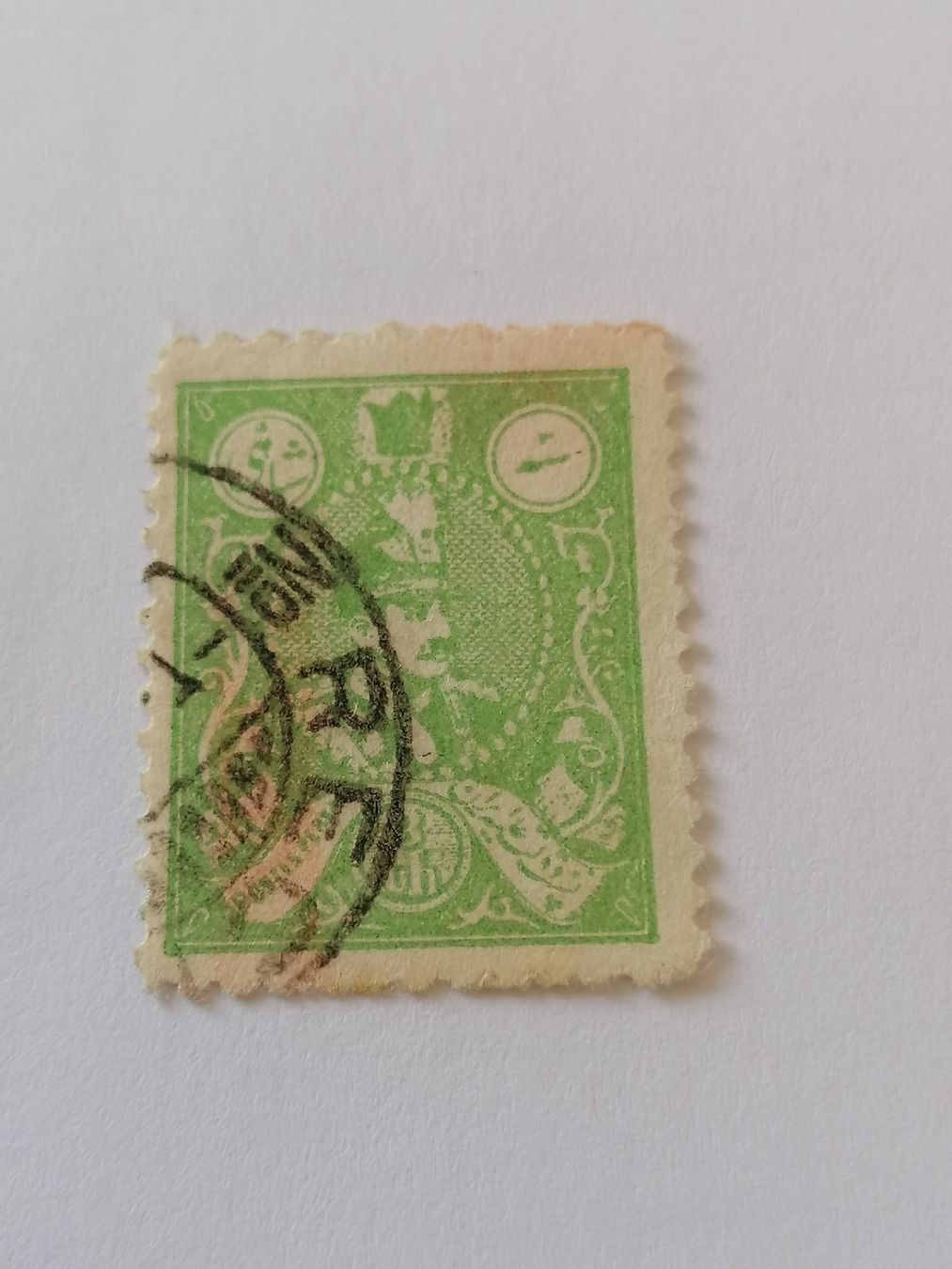 Alle Briefmarken: Irqn 1926 – Gebraucht aus Happerswil von tschergi