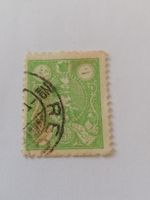 Irqn 1926