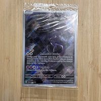 Pokémon TCG | Mewtwo - SVP 052 | Mint