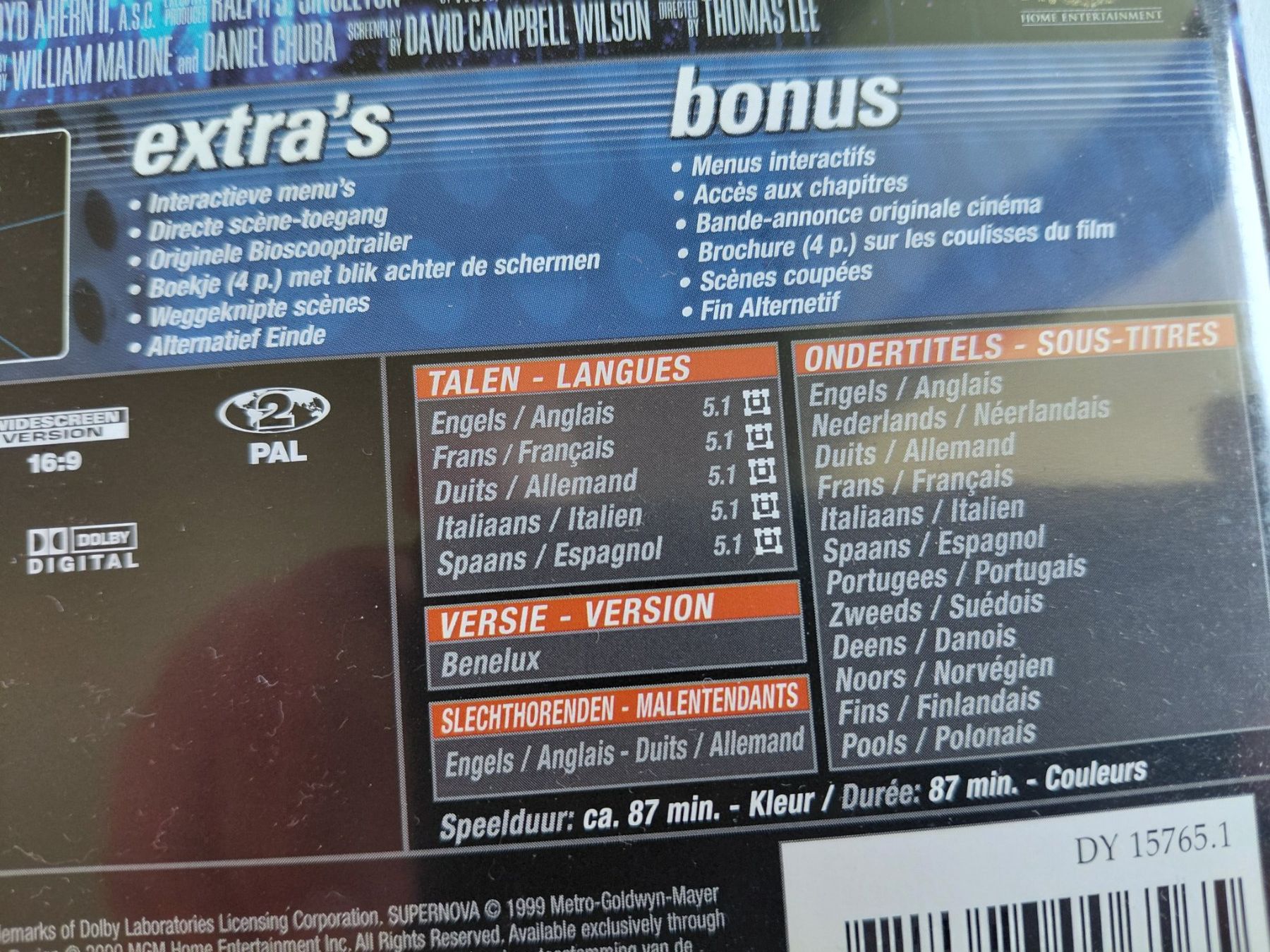 Alle DVDs: Supernova – Gebraucht aus Denges von Hellboy10 2