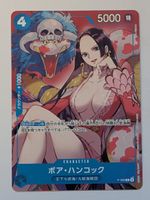 One Piece TCG Boa Hancock P-066 Promo JP