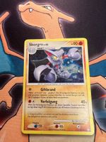 Skorgro Lv.42 (LA 5) - Holo - Erwachte Legenden