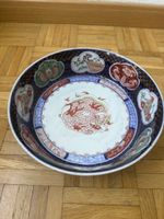 Antique Imari Porcelain Bowl (25.5cm) – ca. 1900 Meiji Era –