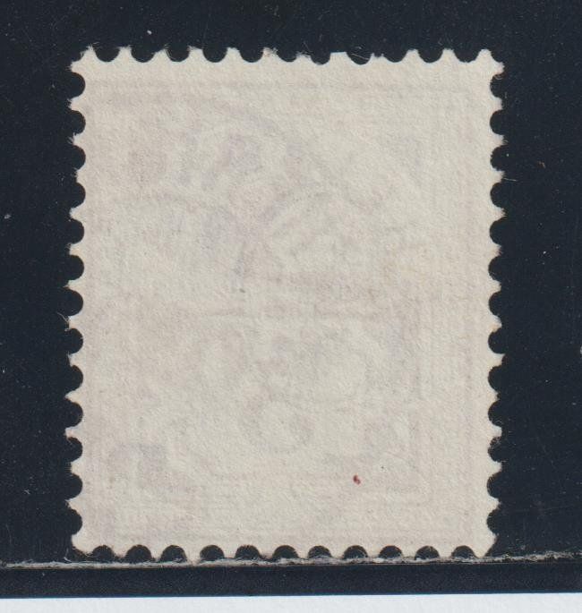 Alle Briefmarken: Ziffermuster Nr. 54 gestempelt – Gebraucht aus Siebnen von Fstaehli 1