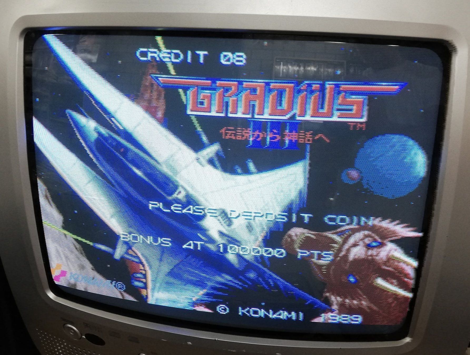 Slot Machine: Gradius Nemesis 3 III / PCB Jamma Arcade – Usato da St. Gallen venduto da zorro_dc