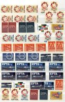 EFTA - Europa Sammlung 2 SEITEN (AZ269)