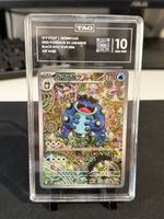 TAG 10 Pokemon Seismitoad JP Black Bolt ab 1.-