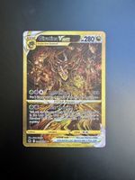 Giratina VSTAR GG69 - Pokemon Crown Zenith - Ab 1.- !