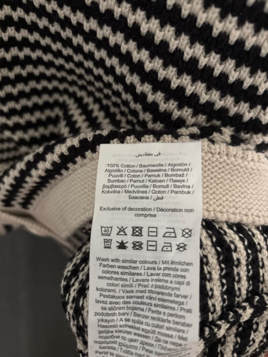 Pieces Jacken: Strickjacke Pieces S 36 – Gebraucht aus Sarnen von leonie.vera 2