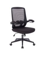 + SVITA TOM Bürostuhl Schreibtischstuhl ergonomisch