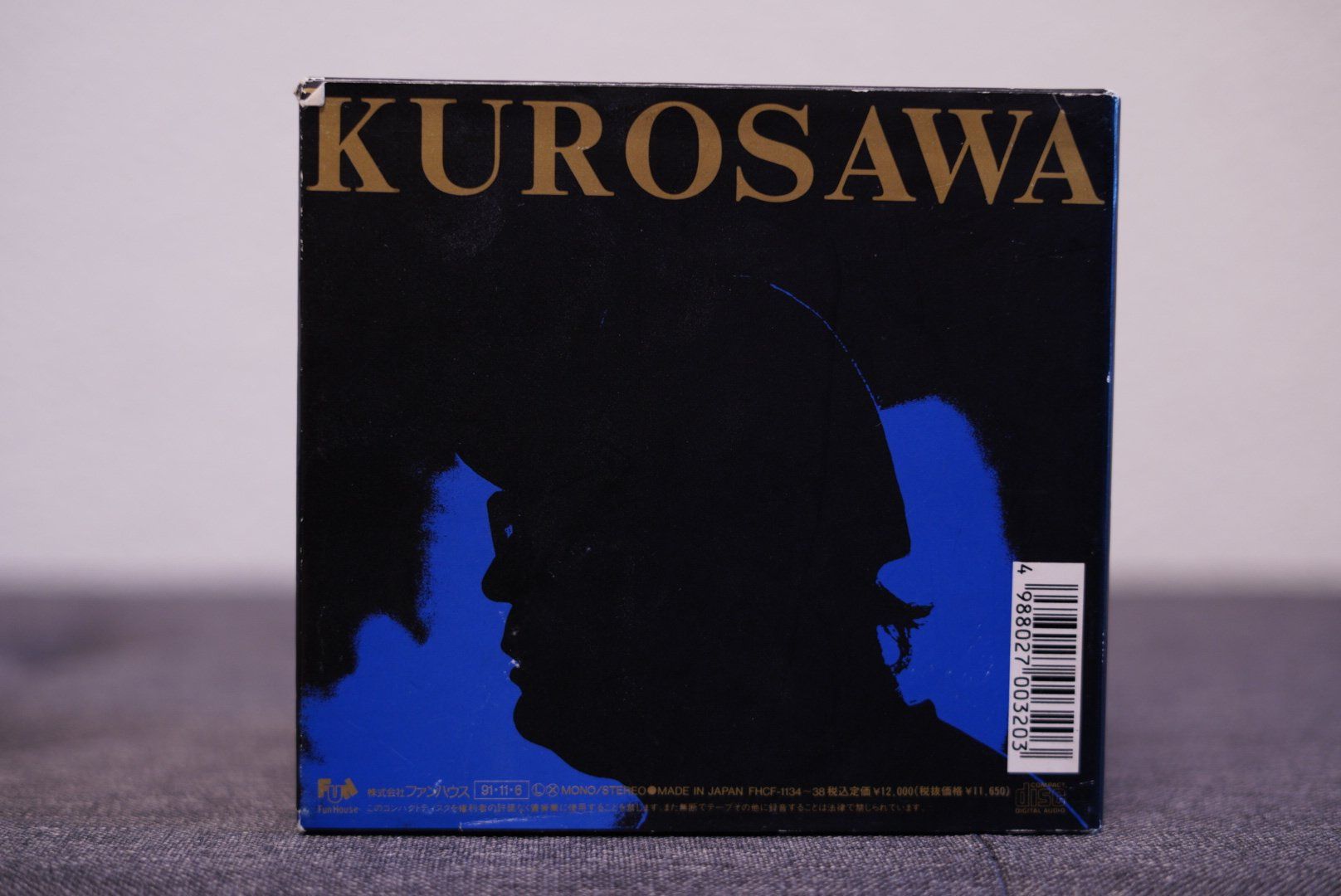 CD: Complete Soundtracks Akira Kurosawa Box Set JP – Usato da Horgen venduto da Irome 2