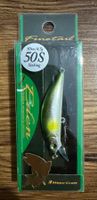 Major Craft Eden 50S - Wobbler