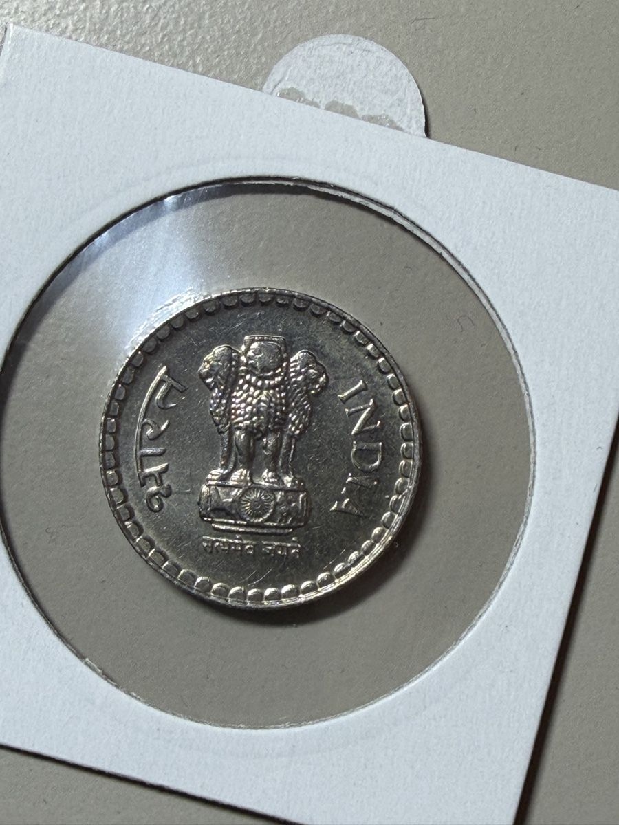 Toutes les monnaies: Inde - 5 rupees - 1996 – D'occasion à Payerne par Mike1682 1