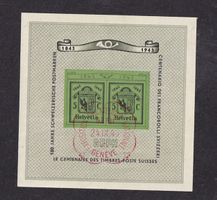 Bloc Genève ET
