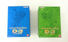 Digimon Adventure 02 Super Complete Selection Animation D-3