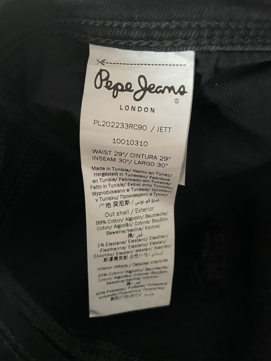 Pepe Jeans Jeans: Neue Pepe Jeans 29/30 Boyfriend – Neu (gemäss Beschreibung) aus Brunnen von Skyline89 5