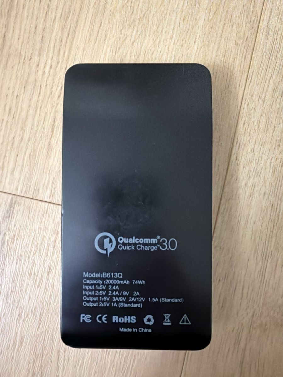 Akkus: 20000mAh kompakte Powerbank von Chotech – Gebraucht aus Ettenhausen TG von 7haus2011 2