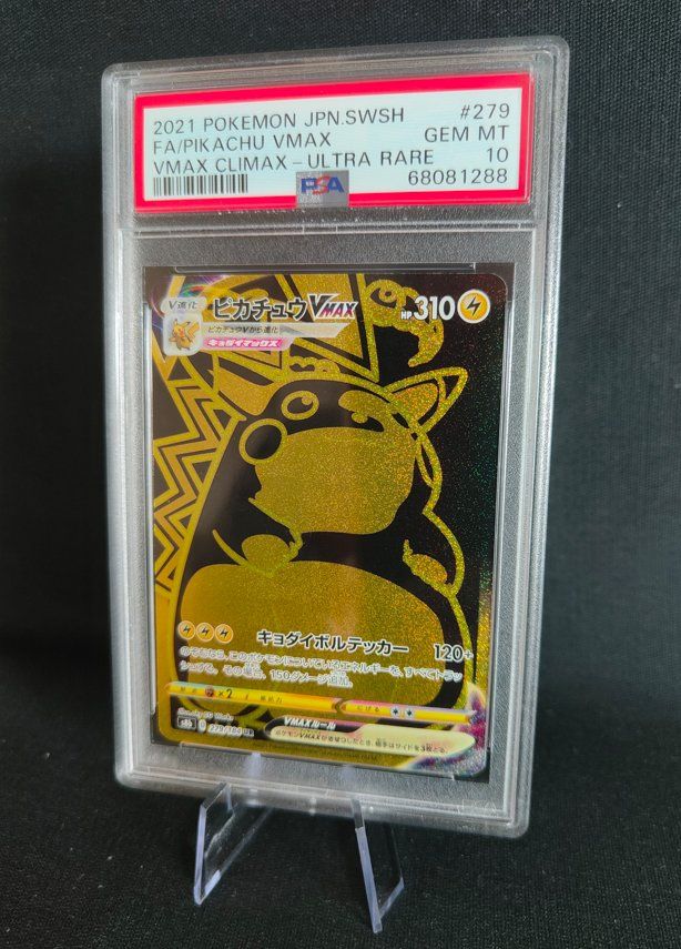 Pokémon Carte collezionabili: Pokemon VMAX Climax Pikachu PSA 10 (6) – Usato da Männedorf venduto da Molum