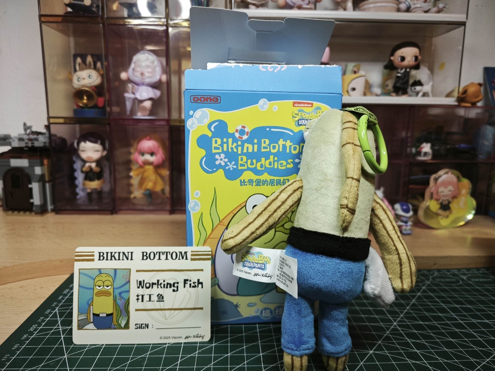 Pop Mart Statuette: Pop Mart × SpongeBob Bikini Bottom-- Working Fish  – Nuovo (secondo la descrizione) da Horw venduto da aquarellmmm2024 1