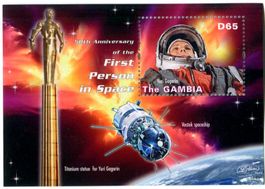 Block "Raumfahrt. Juri Gagarin". Gambia