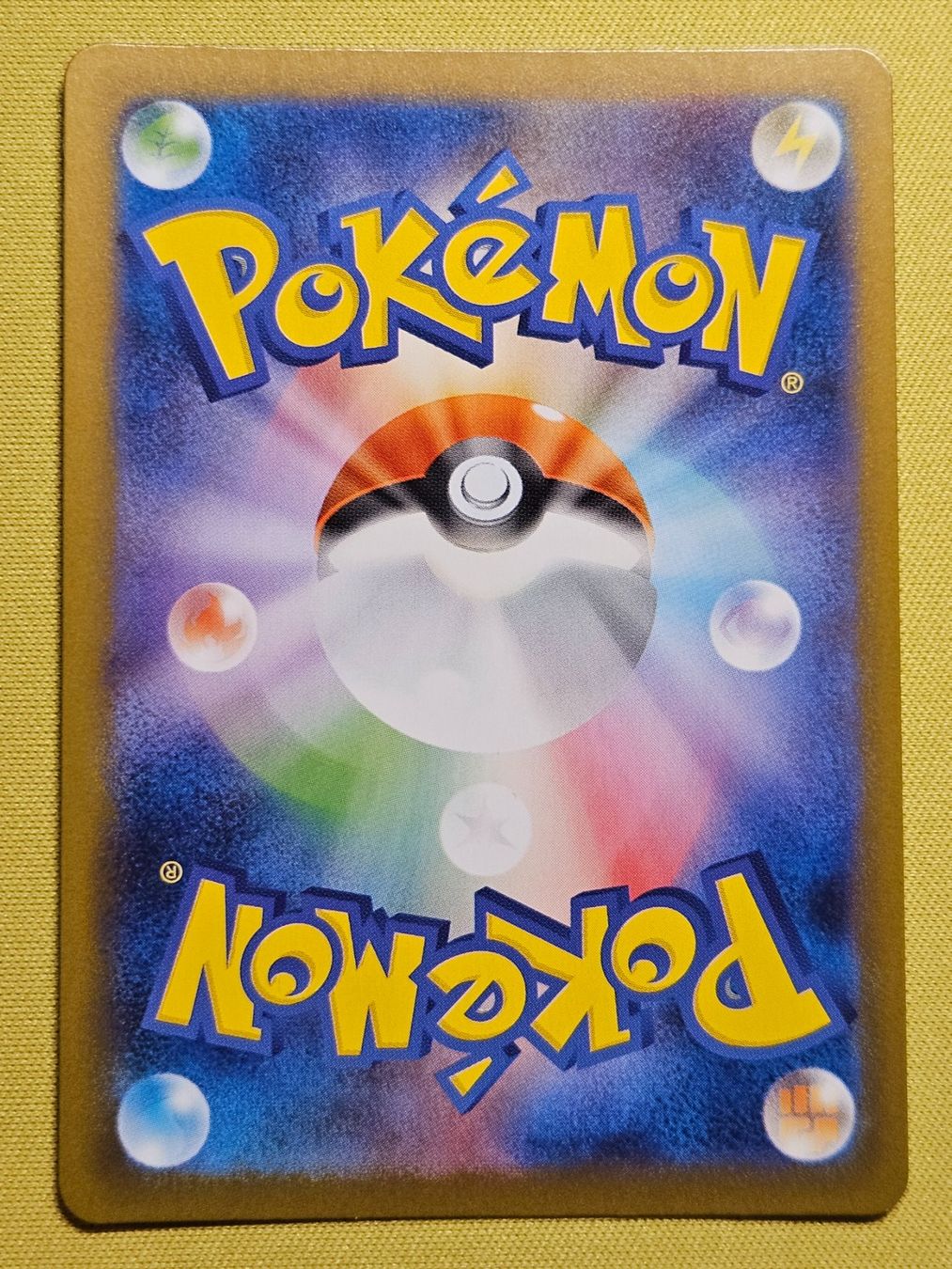 Pokémon Carte collezionabili: M2 Inferno X - Flygon 088/080 AR – Usato da Bellinzona venduto da Pokemarco 1