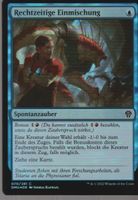 TCG Magic The Gathering MTG DMU 070 FOIL Rechtzeitige Einmis