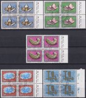 1960, B96-B100 Viererblöcke mit ET-Stempel + Tab, Kat: 100.-