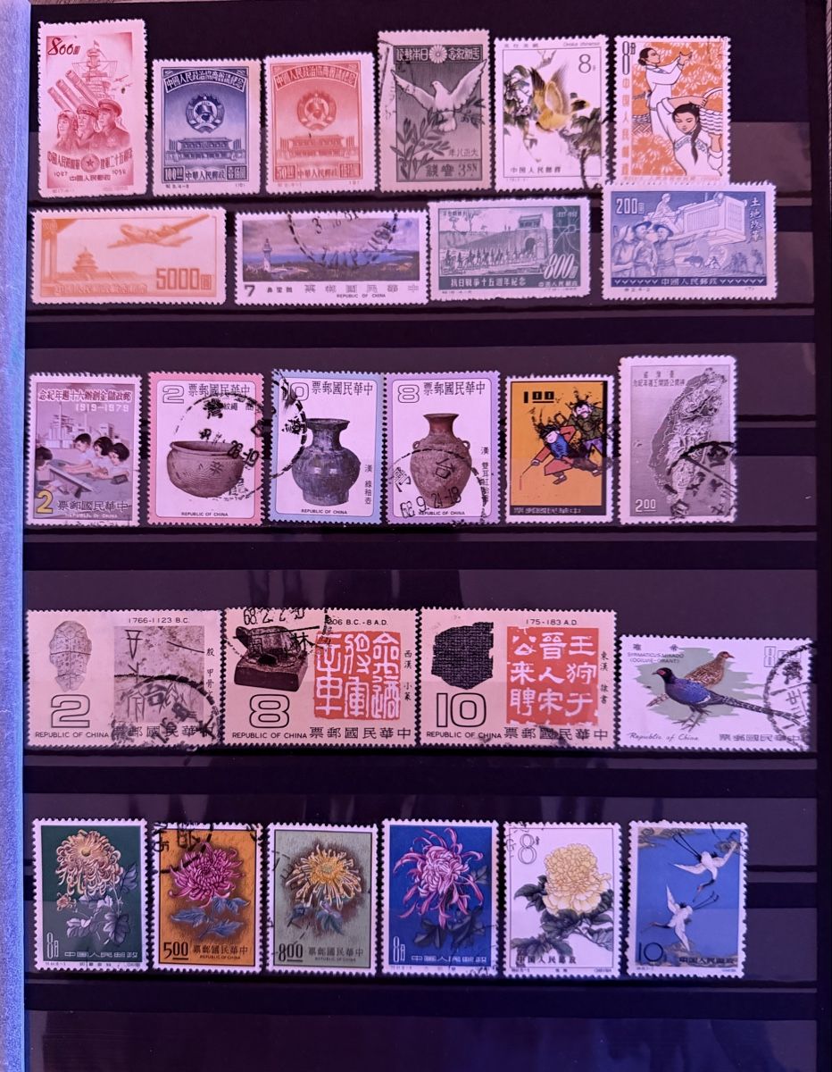 Tutti i francobolli: Timbres - Chine  – Usato da Petit-Lancy venduto da Solcarm