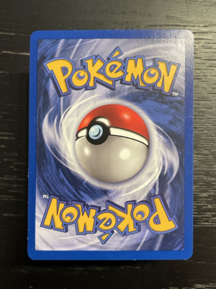 Pokémon Sammelbilder & Trading cards: Pokemon Supertrank 1. edition 90/102 trainer base – Gebraucht aus Hugelshofen von Suimosa 1