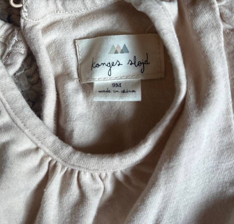 Robes et jupes: Ballerinakleid – D'occasion à Grabs par sasalom 1
