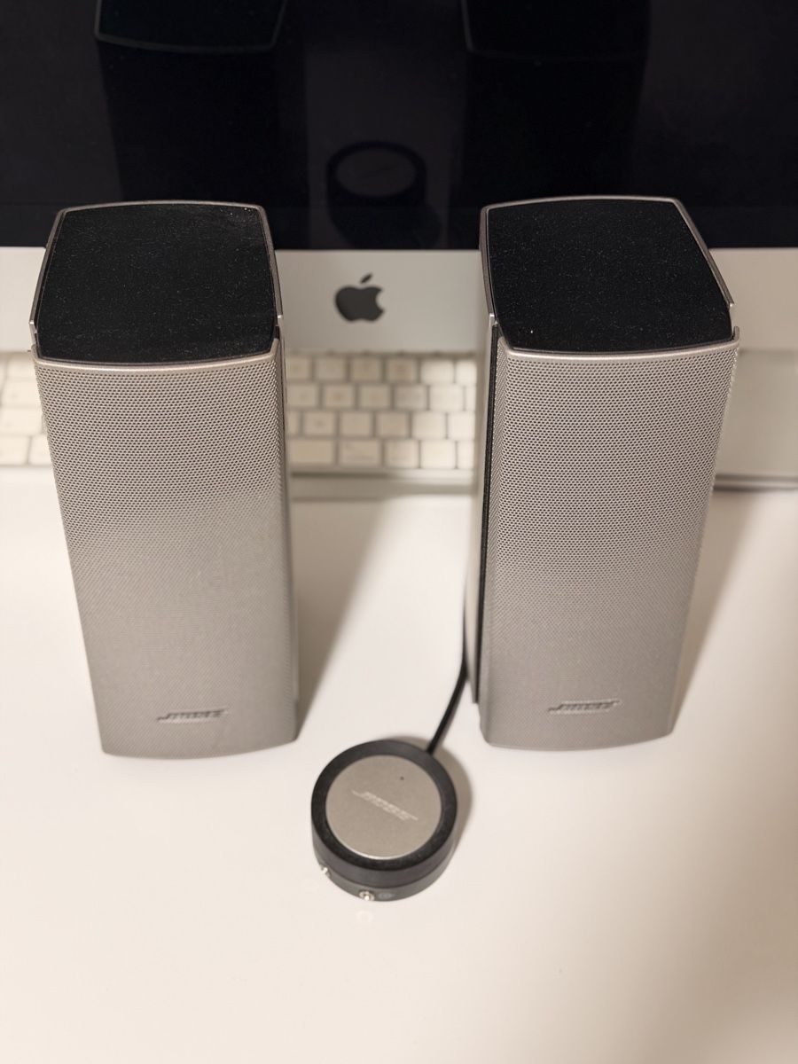 Bose Casse acustiche: Bose Companion 20 Lautsprecher mit Control Pod – Usato da Zürich venduto da Gadgets2020