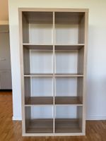 IKEA Kallax Regal 2x4 (Eicheneffekt / Holzoptik)