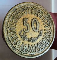 TUNESIEN 10 MILLIEMES 1414/1993